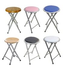 FOLDING BREAKFAST BAR STOOL