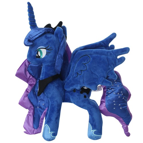 12in little pony princess - 12in, my