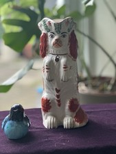 Vintage Begging Spaniel Spill