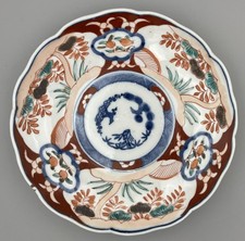 Antique Japanese Imari Plate 22cm Scalloped Edge Meiji Period Hand Painted 古伊万里