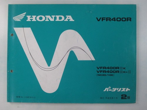 Honda vfr400r parts list - vfr400r,