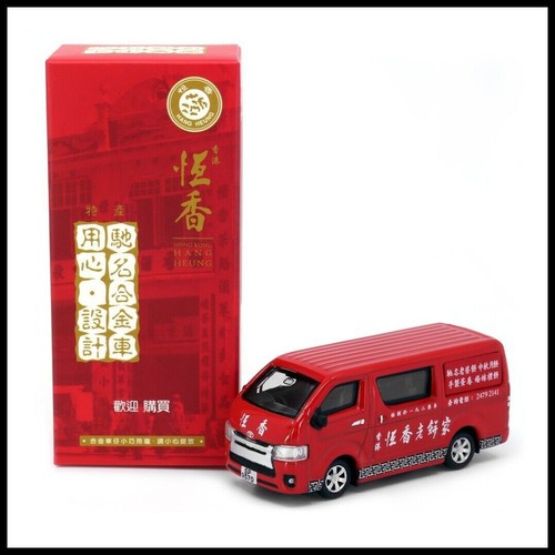 Tiny hiace hang - tiny, 1/64