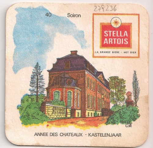 Stella artois vintage - -, beer