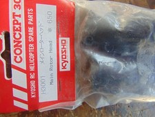 H3001 KYOSHO CONCEPT 30 MAIN ROTOR HEAD BNIB