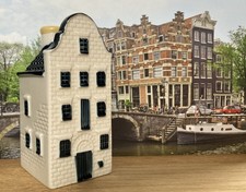 KLM Bols Delft Blue Miniature