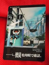 VINTAGE 1997 EVANGELION ASUKA SHINJI REI TRADING CARD #70 AMADA UK 🚚 ANIME