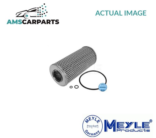 Engine oil filter 014 - filter,