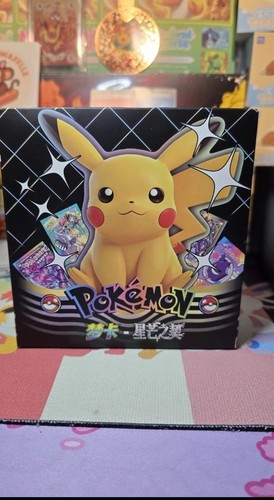 Pokemon non tcg chinese - pokemon, non-tcg