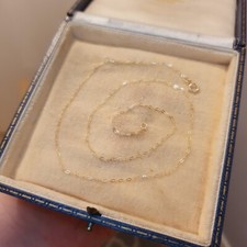 14ct 585 Yellow Gold Cable