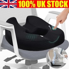 Donut cushion memory foam - cushion,