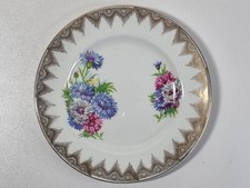 WH Grindley Side Plates Satin