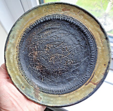 VINTAGE OXSHOTT ART POTTERY SCHOOL OF FISH STONEWARE PLATE  DENISE WREN SIGNED