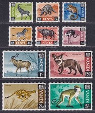 Kenya 1971 Wild Animals Glazed Paper Set Mint SG21a-33a cat £55