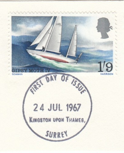 Gipsy moth used stamp - moth, gb
