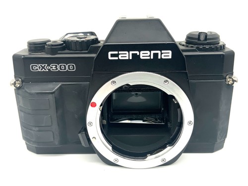 Easybuy carena 300 slr - easybuy, cx-300