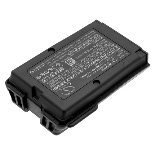 Battery for icom m71 - for, ic-m71