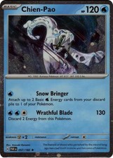 Pokemon - 057/182 - Chien -