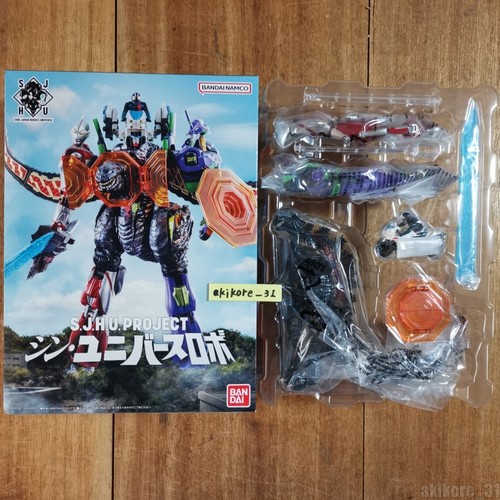 Project shin universe - s.j.h.u.project,