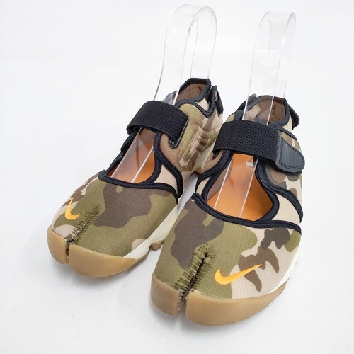 Nike women air rift - nike,
