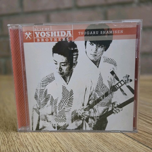 Best yoshida brothers - best, of