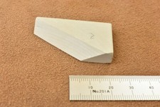 Belgian Coticule Multiform