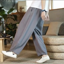 Men Casual Long Trousers