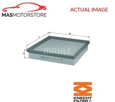 ENGINE AIR FILTER ELEMENT