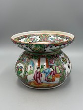 Antique 19th c. Chinese