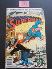 SUPERMAN # 301 JULY  1976