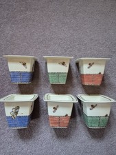 Wedgewood Sarah's Garden