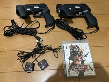 Sony PlayStation3 GUN 2