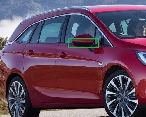 Wing mirror cover - wing,