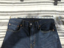 Levi 512 Slim Tapered