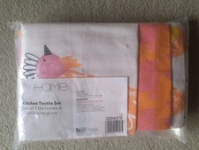 Sainsbury's Home Kitchen Textile Set 3 Tea Towels And Double Oven Gloves