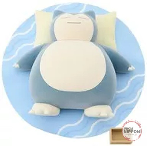 Pokemon sleep master - pokemon, class