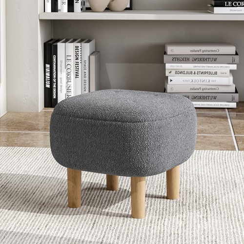 Square footstool footrest - square,