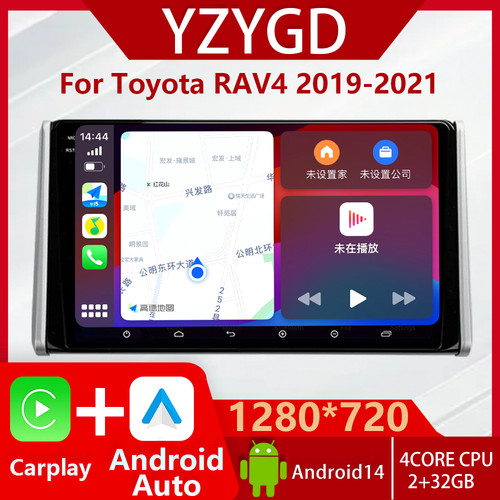 For toyota rav4 carplay stereo - toyota,