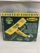 GEARBOX CRAYOLA LIMITED
