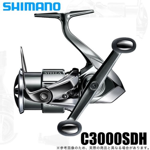 Shimano stella c3000sdh - 22,