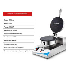 Smart Computerized Ice Cream