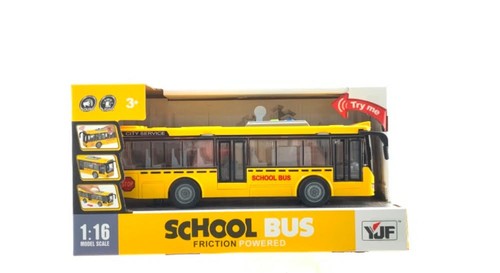 School bus toy - school,