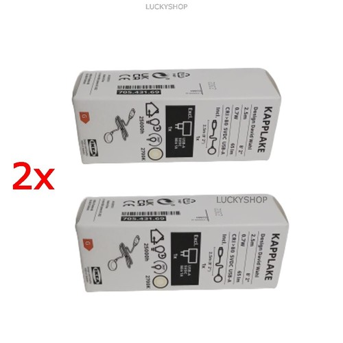 Kapplake under cabinet usb - kapplake,