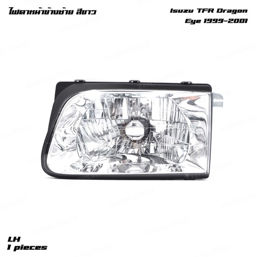 Fits isuzu tfr dragon eye - fits,
