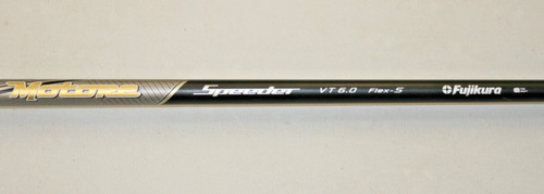 Fujikura motore speeder 0 - motore, 6.0