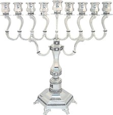 9 Branch Hanukkah Menorah