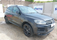 STEERING COLUMN VOLKSWAGEN