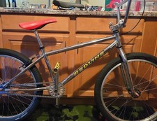 Redline cruiser - 24",