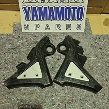 Yamaha Wr125 Wr125x Wr125r 22b00 Wr 125 Side Footpeg Panel Plastic Cover