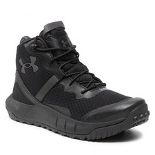 Under Armour Valsetz Tactical