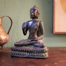Vintage Cast Bronze Seated